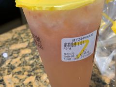 -7分甜(江宁万达店)