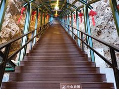 -京东石林峡风景区