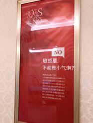 -昆明梦想医疗美容医院