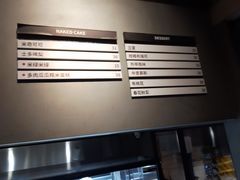 -MIMI FASO(古仓店)