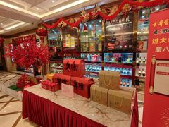 -沪华海鲜大酒楼(南汇店)