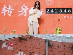 -墨江北回归线标志园
