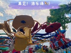 -求水山公园