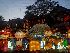 -厦门方特东方神画