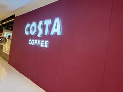 -COSTA COFFEE(恒基名人购物中心店)