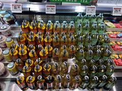 -永辉超市(鲁谷店)