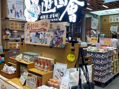 -茶颜悦色(坡子街幽兰阁店)