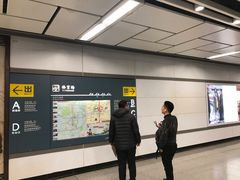 -体育场(地铁站)