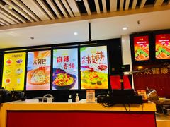 -清和园素食自助餐厅(义信堂美食城店)