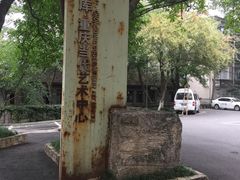 -黄桷坪涂鸦艺术街