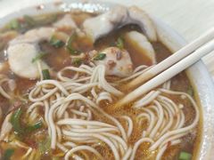 -尧钧财鱼面(育才路店)