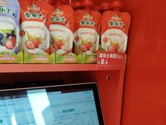 -味多美蛋糕(看丹桥店)