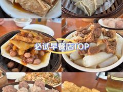 -阿弟早茶·家庭小炒·火锅(九村店)