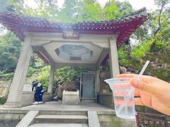 -岳麓山风景名胜区