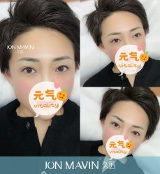 -久匠·纹眉半永久野生眉