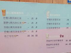-快乐柠檬happylemon(印象城店)
