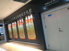 -哈尔滨市民大厦