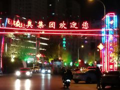 -天天初二·天津传统捞面·天津特色菜(凌奥总店)