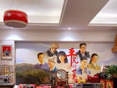 -平凡的世界主题餐厅横山双城铁锅羊肉(凤城四路店)