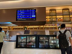 -平安银行深圳机场贵宾厅