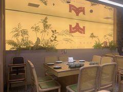 -季季山·云南野生菌火锅(上海首店)