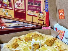 -必胜客(武汉欢乐谷店)