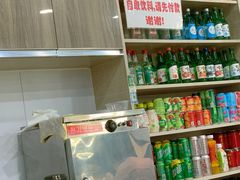 -贤花饭店(城阳店)