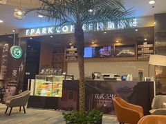 -逸派咖啡 EPARKCOFFEE(广安门店)