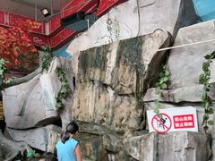 -和源祥·日照菜扛把子(万平口一店)