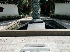 -天目湖山水园
