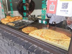 -东伊顺(高银街店)