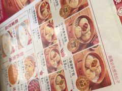 -堂上堂(益民街店)