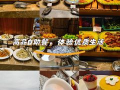 -景湖轩全日制餐厅·南湖名都