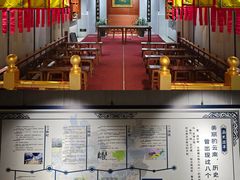 -大理文庙(大理古城)