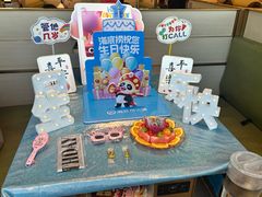 -海底捞火锅(王府井银泰in88店)