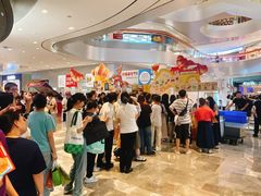 -杭州来福士中心
