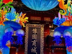 -豫园
