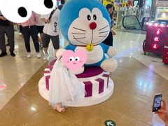 -永旺梦乐城国际商城(北清路店)