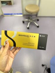 -禾慕时光医疗美容