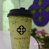 夫子庙又有新的东方茶饮店开业❗超好喝