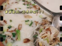 -堂宴·老厦门私房菜(1988仙岳总店)