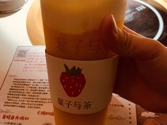 -叶子与茶(苏宁广场店)