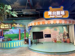 -酷嗒动物文化乐园(cutezoo西溪乐天城店)