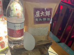 -卢大鲜鱼头捞饭(美利广场店)