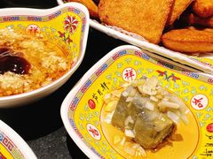 -芦月轩羊蝎子(劲松店)