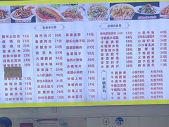 -蒸香碗大碗菜(簇桥店)