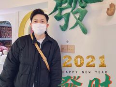 -LADY FAFA(巨鹿路陕西南路路口店)