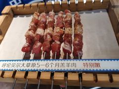 呼伦贝尔羊肉串-很久以前羊肉串(南京路第一百货店)