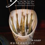 99元打边炉的快乐 ｜ 那都不是锅