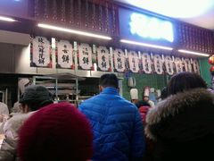 -武汉冠生園(吉庆街店)